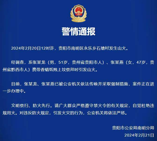 20240222_122014_005.jpg?x-oss-process=style/w10