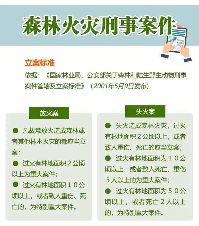 20240222_122014_007.jpg?x-oss-process=style/w10