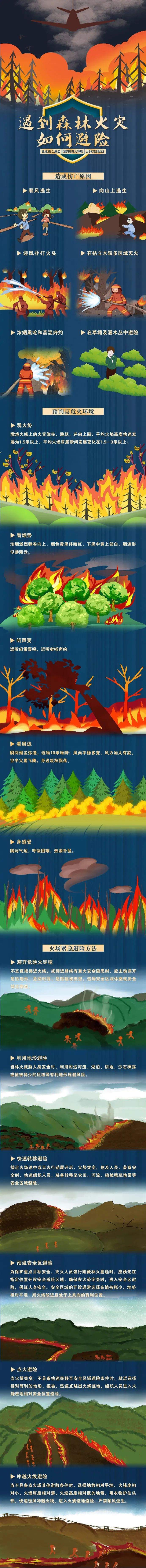 20240222_122014_010.jpg?x-oss-process=style/w10