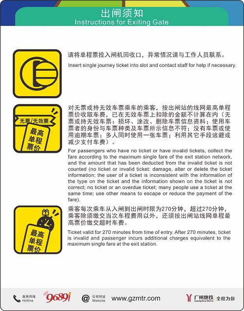 03.png?x-oss-process=style/w10