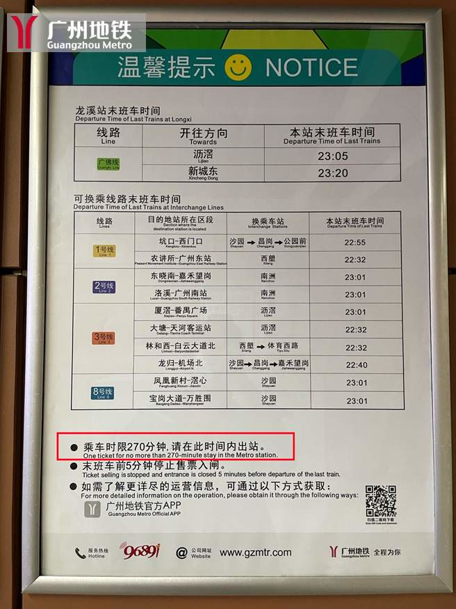 04.png?x-oss-process=style/w10