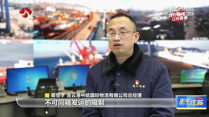 全面揭示江苏服务器维修成本与费用