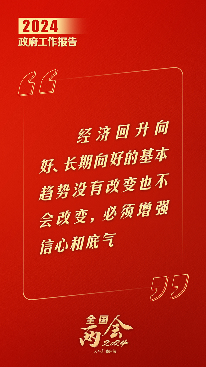 2.jpg?x-oss-process=style/w10