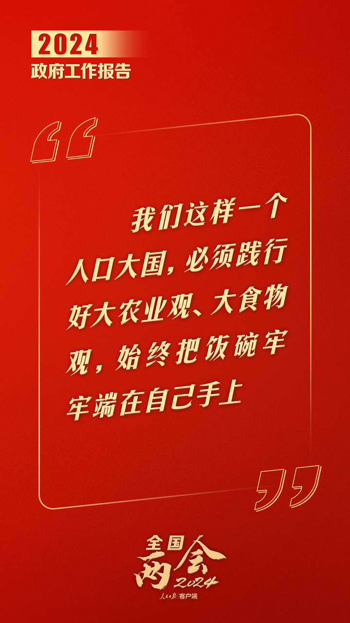 7.jpg?x-oss-process=style/w10