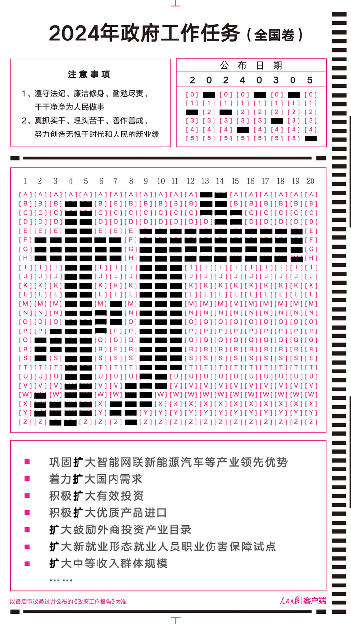 15.jpg?x-oss-process=style/w10
