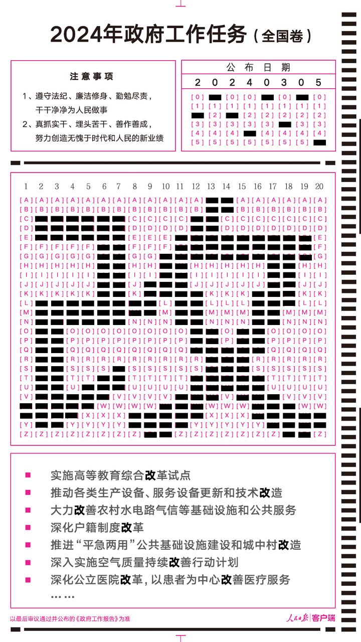 16.jpg?x-oss-process=style/w10