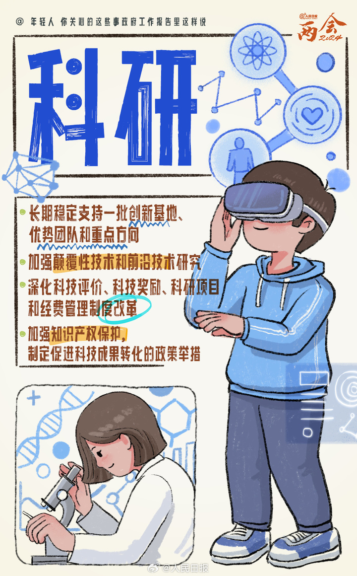 收藏6.jpeg?x-oss-process=style/w10