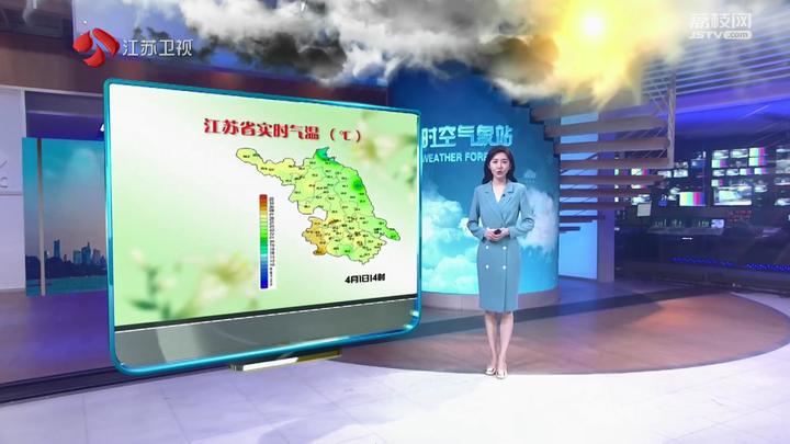 江苏新时空天气预报20240401