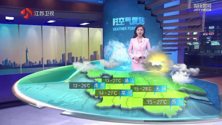 江苏新时空天气预报20240527
