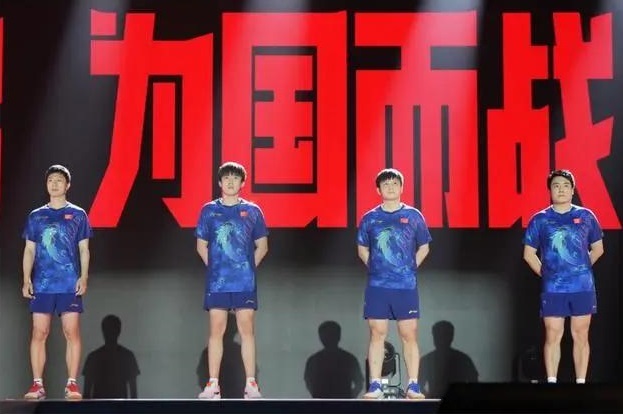 中国乒乓球队3.jpg