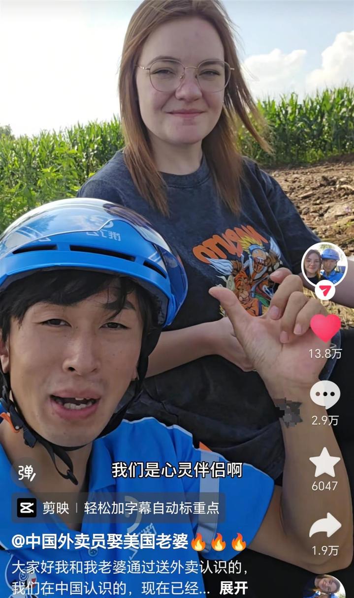 微信图片_20250818164514_381_69.jpg