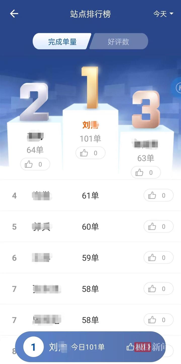 微信图片_20250818165013_382_69.jpg