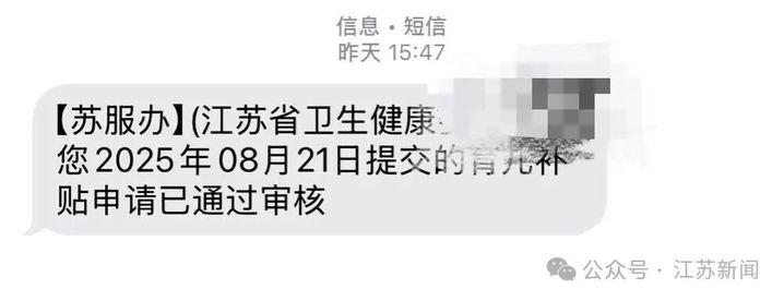 eda7079e94865465fe000a12cabcc9ff.jpg
