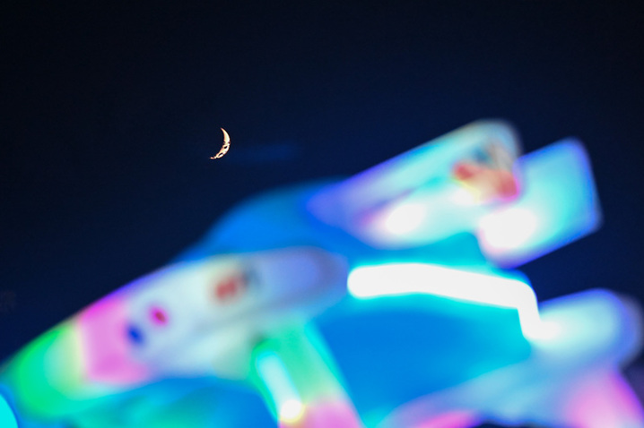 2025年9月26日，山东潍坊青州，年度最小蛾眉月。
