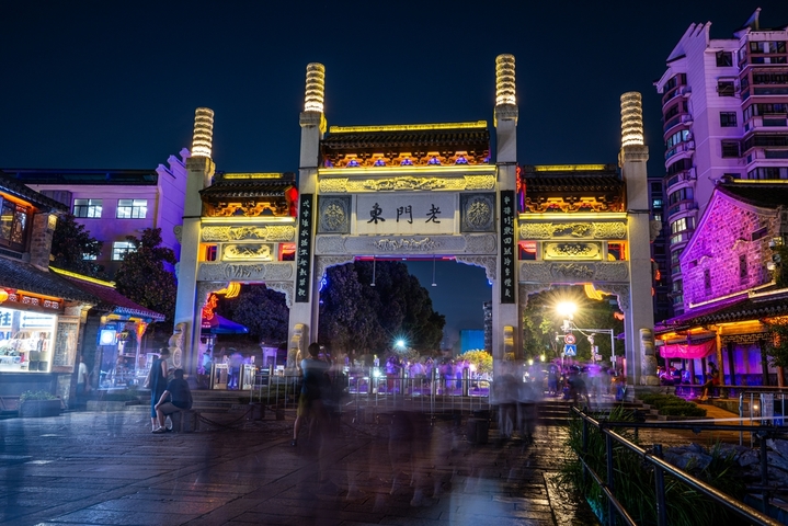 2025年10月4日，老门东夜景。来源：IC photo
