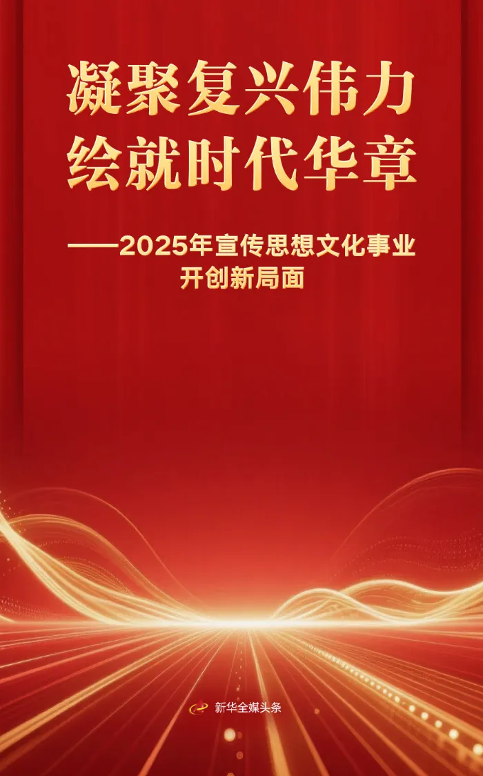 两代快递人的奋斗和中石油董小姐的焦虑, image size:700x1124