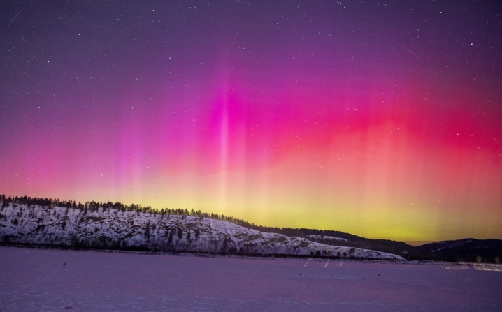 2026年1月20日在黑龙江省漠河市北极村拍摄的绝美极光。