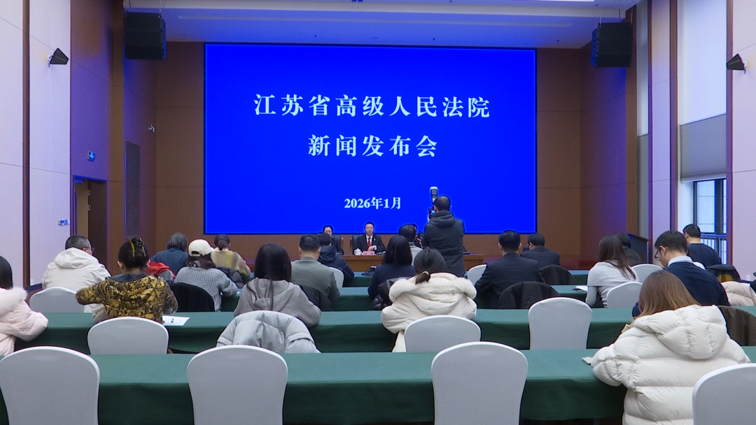 /Users/xia/Library/Containers/com.kingsoft.wpsoffice.mac/Data/tmp/picturecompress_20260127135243/output_1.pngoutput_1