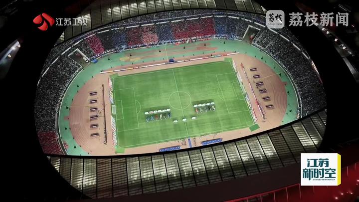 今年“苏超”预约购票有新变化