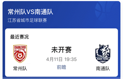 2026-04-10 21:09:09.543000