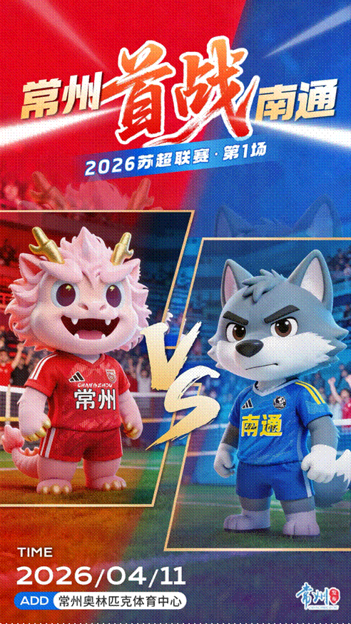 2026-04-10 21:15:14.276000