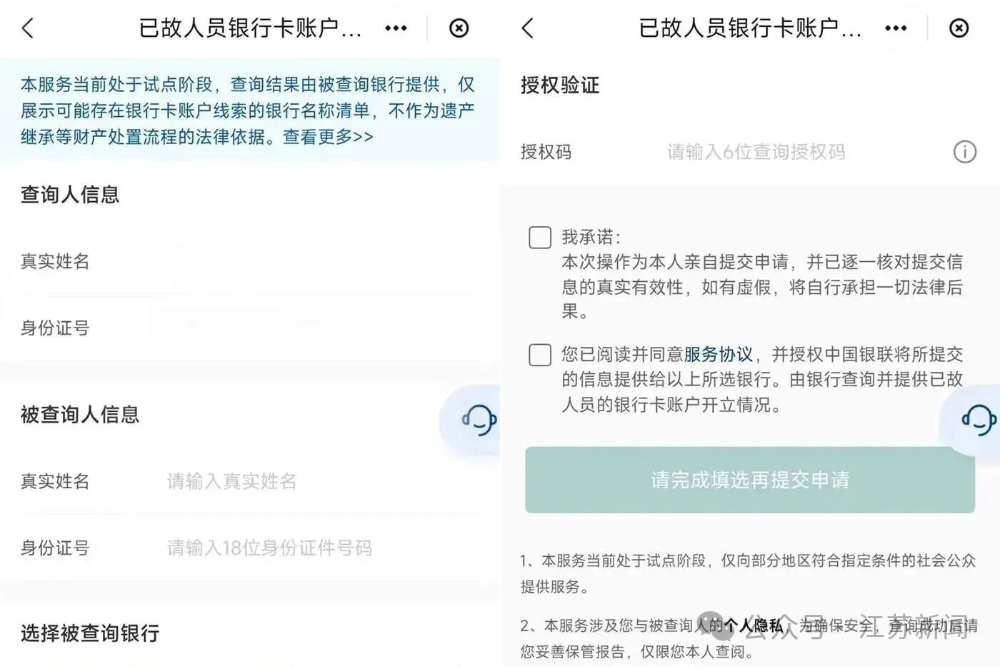 未命名 (3).png
