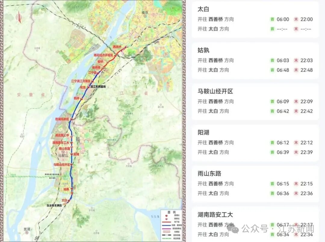 未命名