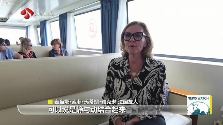 一季度江苏接待入境过夜游客72.71万人次