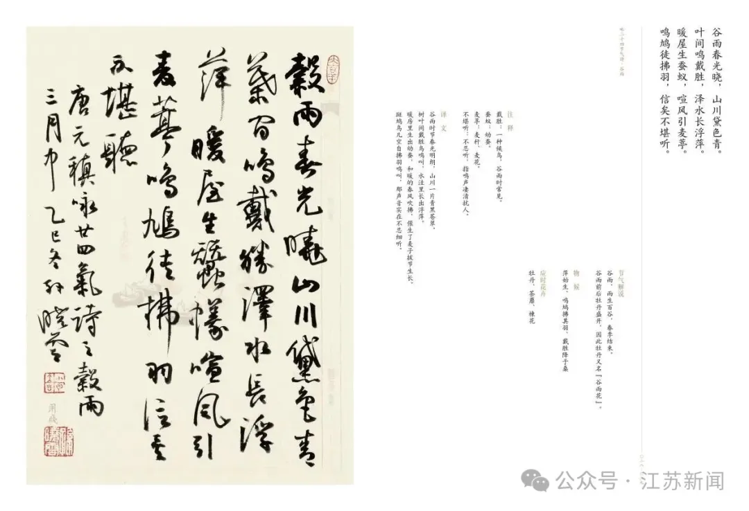 822fdfd1842e107a12ee4085add2e4bf