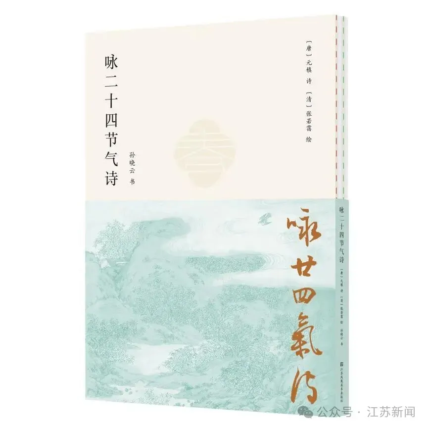 33bce80baf8abcb201d02c3de34956fa