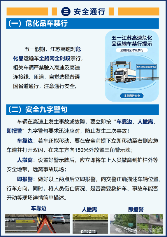 D:\我的文件\xwechat_files\a26707956_580d\temp\RWTemp\2026-04\bd6a41d933abefa2cc9ae4860f175d97\da446fe58fab2a9dd25c29a78328e8e4.png