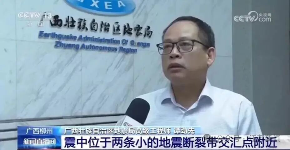 微信图片_20260518150111_11_8