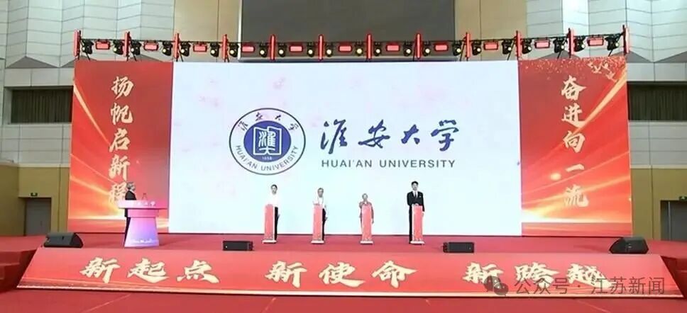 QQ_1779092359183