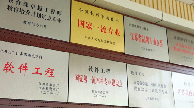 QQ_1779092624810