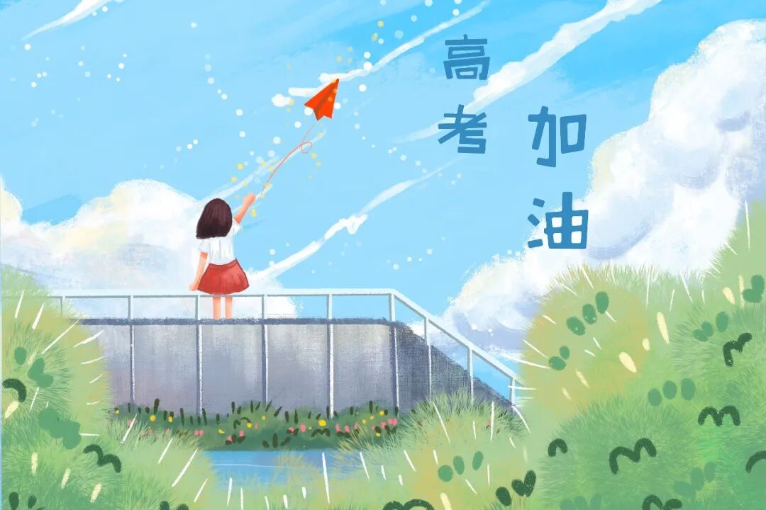 图片包含 游戏机, 体育\n\n描述已自动生成