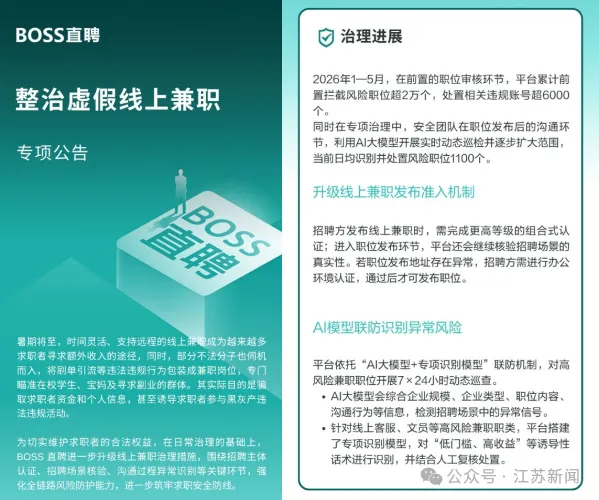 imagefile 图片