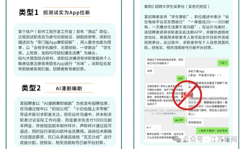 imagefile 图片
