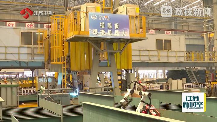 同比增长7%！上半年江苏中小工业企业营收增速高于全省
