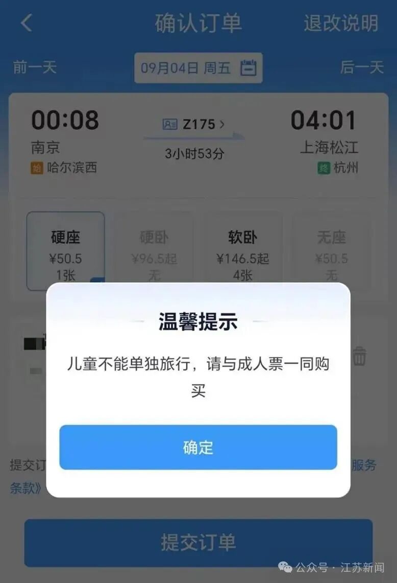 7140561bab5289f71ba02892e23eccc2