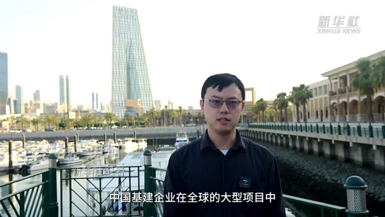 印在外币上的中国建造｜科威特第纳尔上印着的中央银行新总部大楼_我苏网